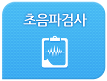 성조숙증